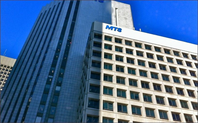 Photo of downtown Winnipeg office towers.