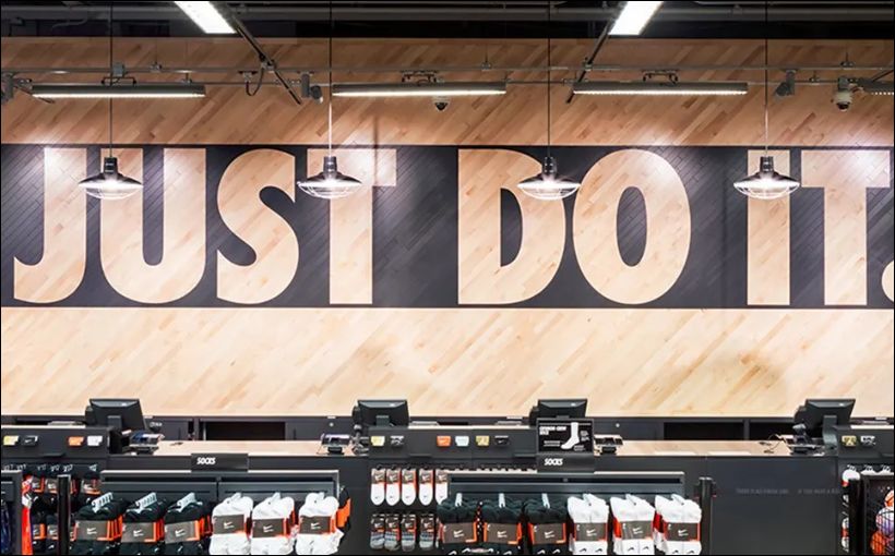 Photo of Nike store at Guildford Town Centre in Surrey, B.C.