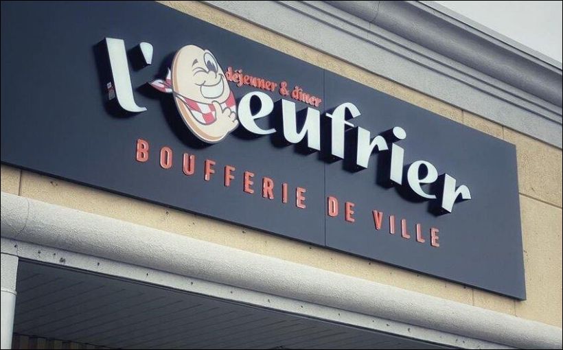 Photo of a L'Oeufrier restaurant.
